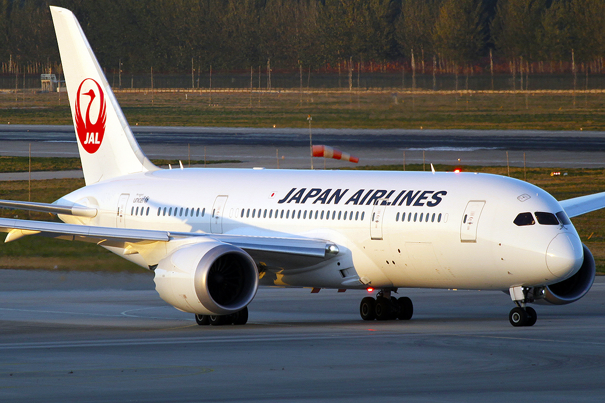 Самолеты японии