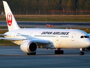 Japan Airlines согласовали иркутский аэропорт запасным для авиакомпании