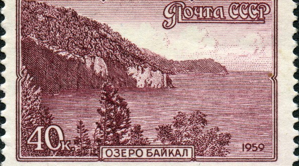 Книги о Байкале
