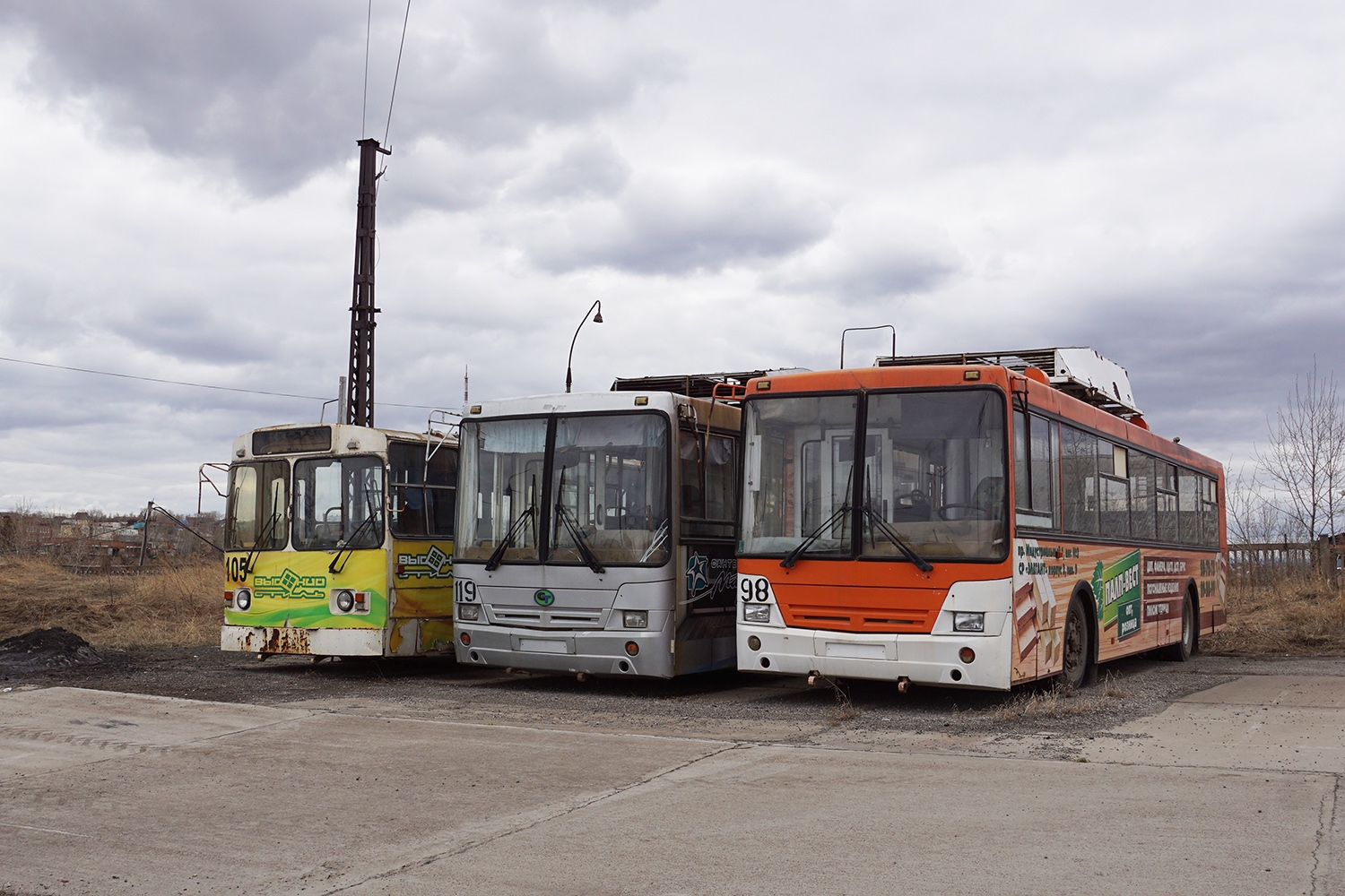 братск