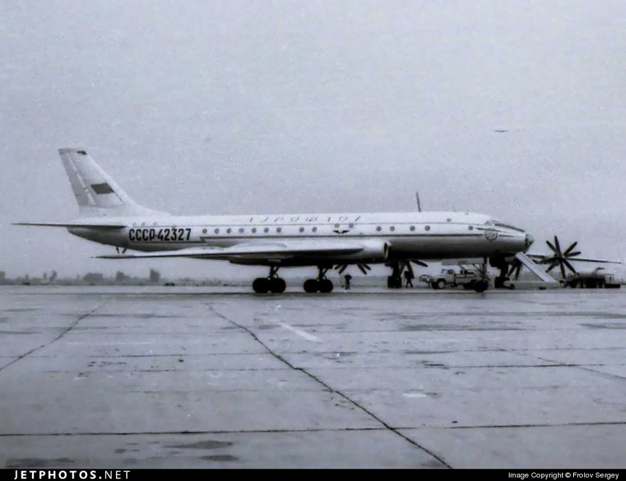 катастрофа