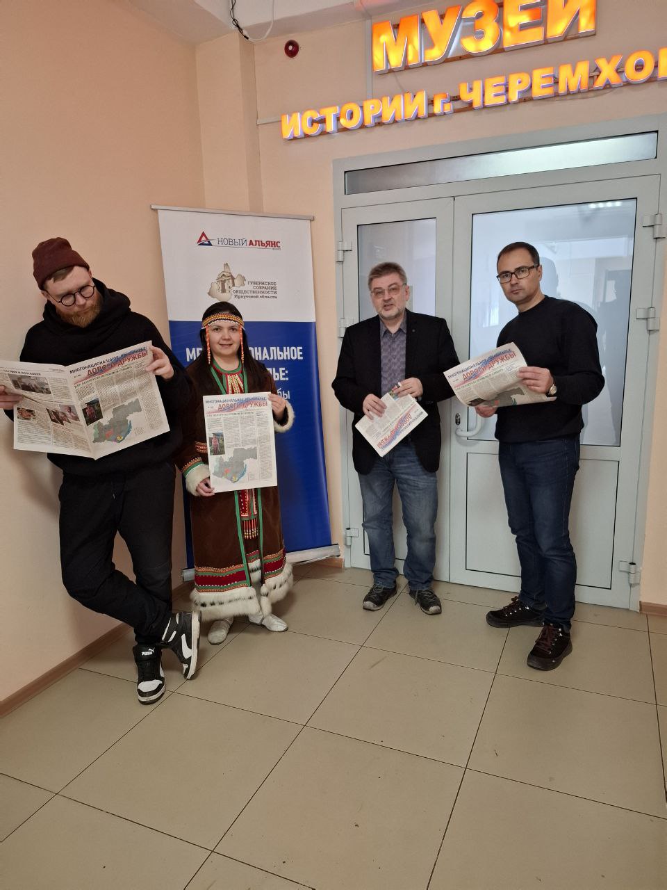 гсо