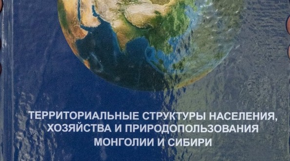 книга