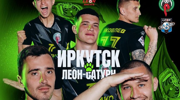 фк
