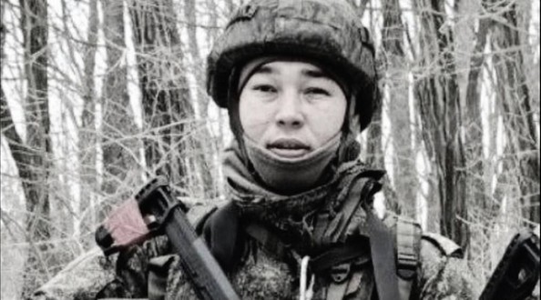 сво