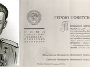 Единственный эвенк - Герой Советского Союза