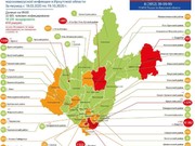 177 новых случаев коронавируса зарегистрировано в Иркутской области