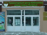 В Иркутске закрыты все муниципальные учреждения культуры и синагога