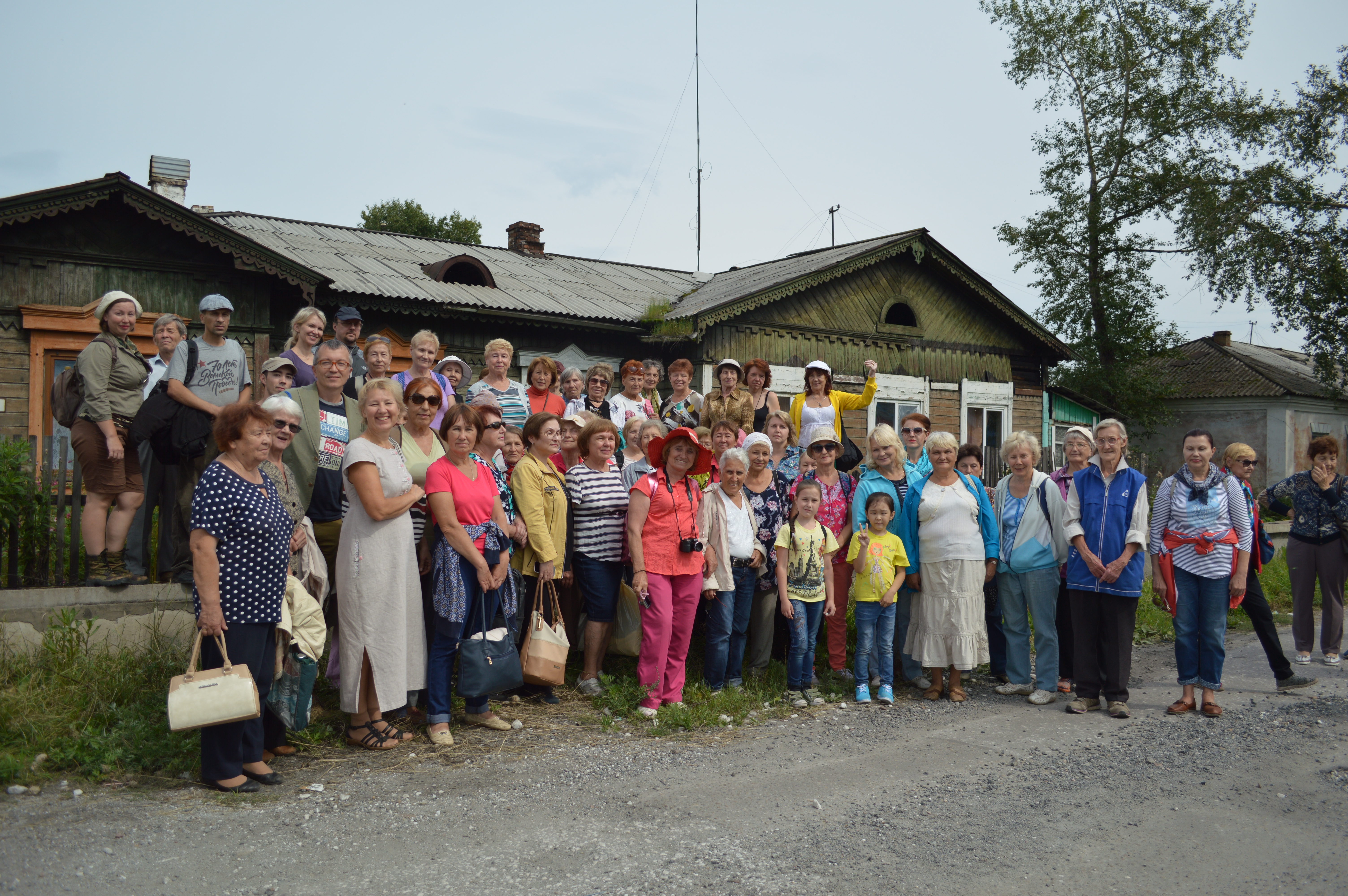 Прогноз погоды слюдянка