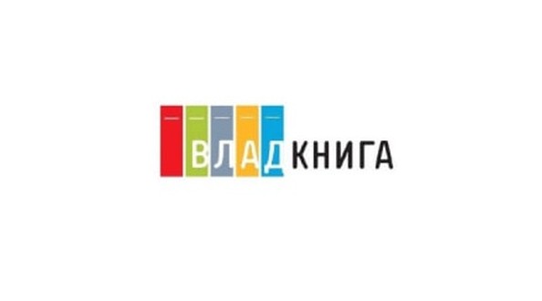 книга
