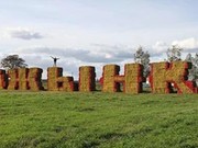 Белорусы приглашают в Хомутово