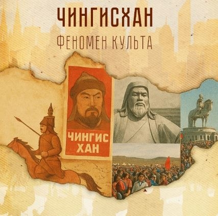 кино