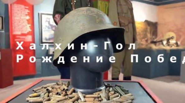 ано 