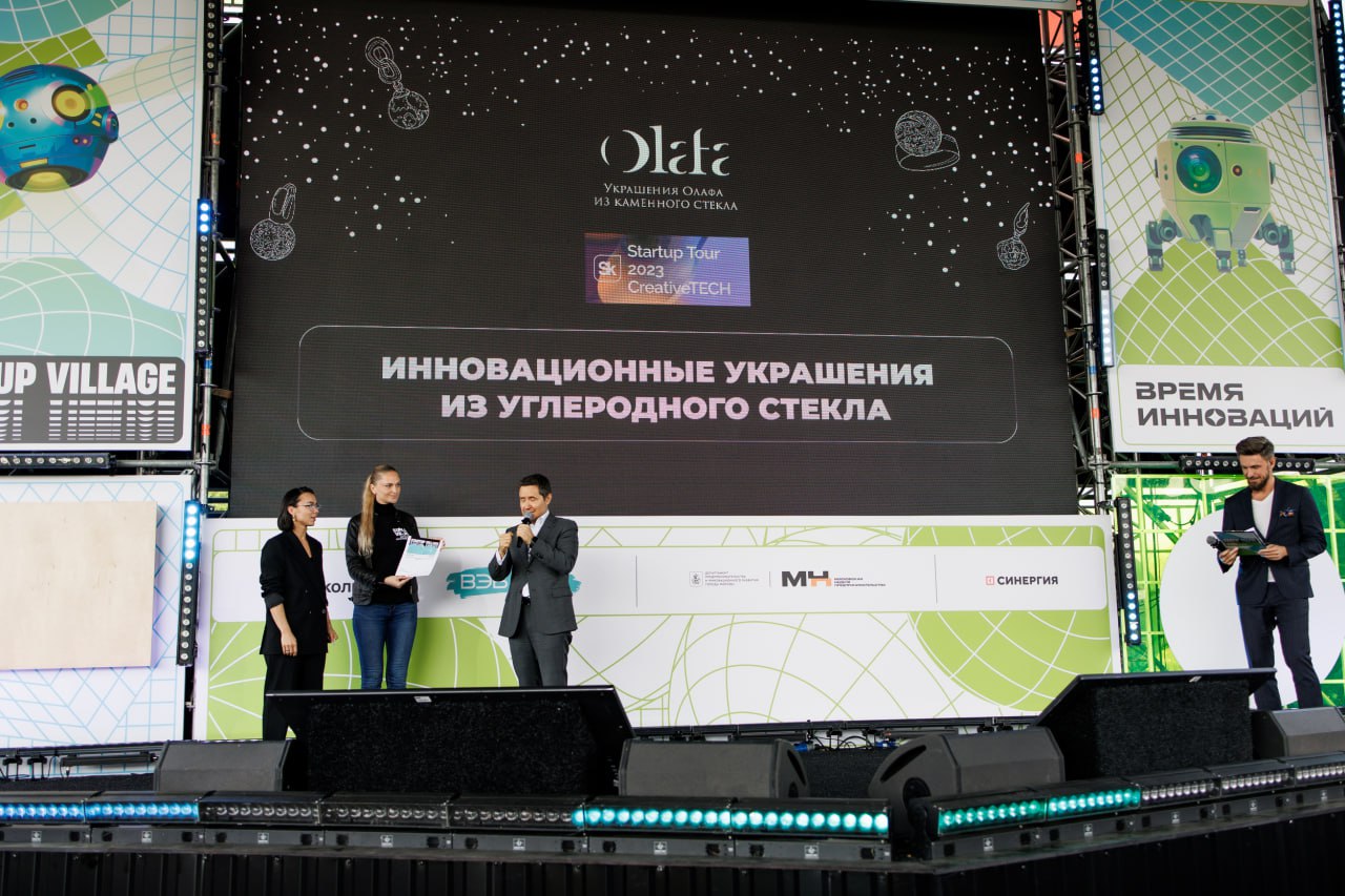 Ювелирная мастерская из Иркутска заняла третье место на конкурсе CreativeTECH в «Сколково»