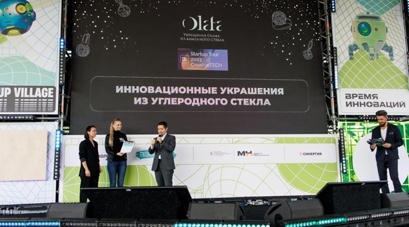Ювелирная мастерская из Иркутска заняла третье место на конкурсе CreativeTECH в «Сколково»
