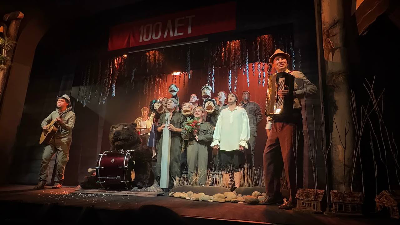театр