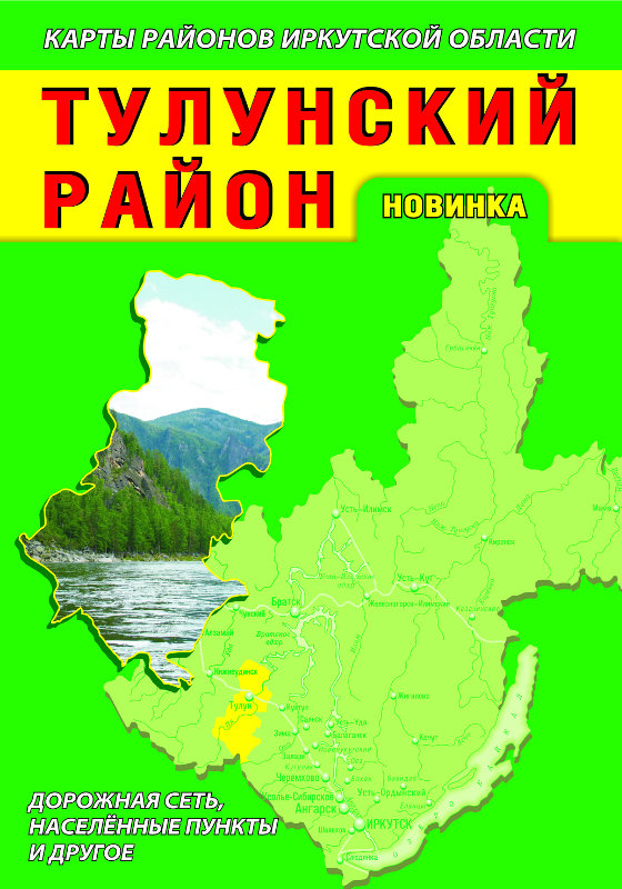 нко