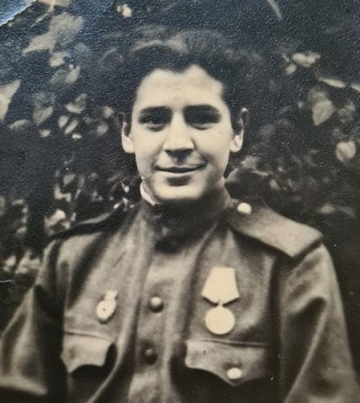 вах