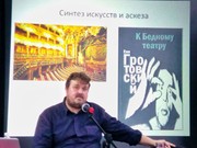 Павел Руднев: как меняется современный театр?