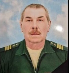 сво