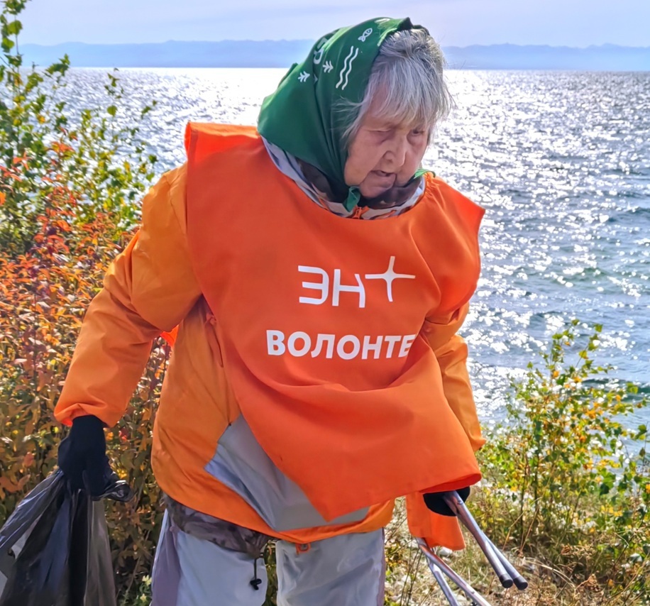 феня