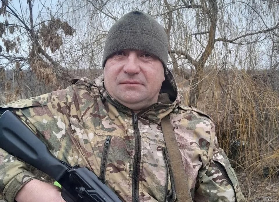 сво