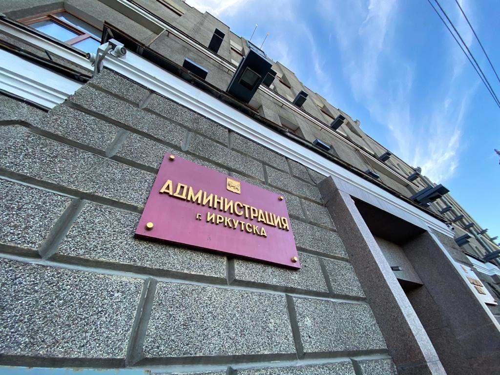 адм