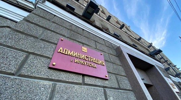 адм